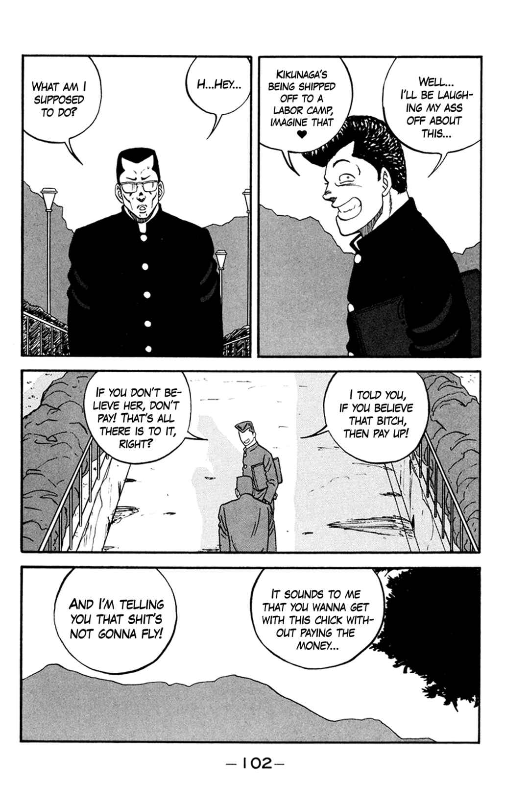 Page 28 Chapter 159 Be-bop High School