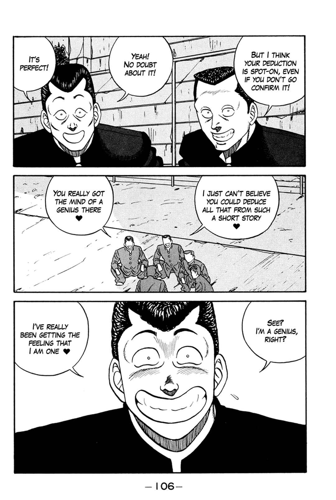Page 32 Chapter 159 Be-bop High School