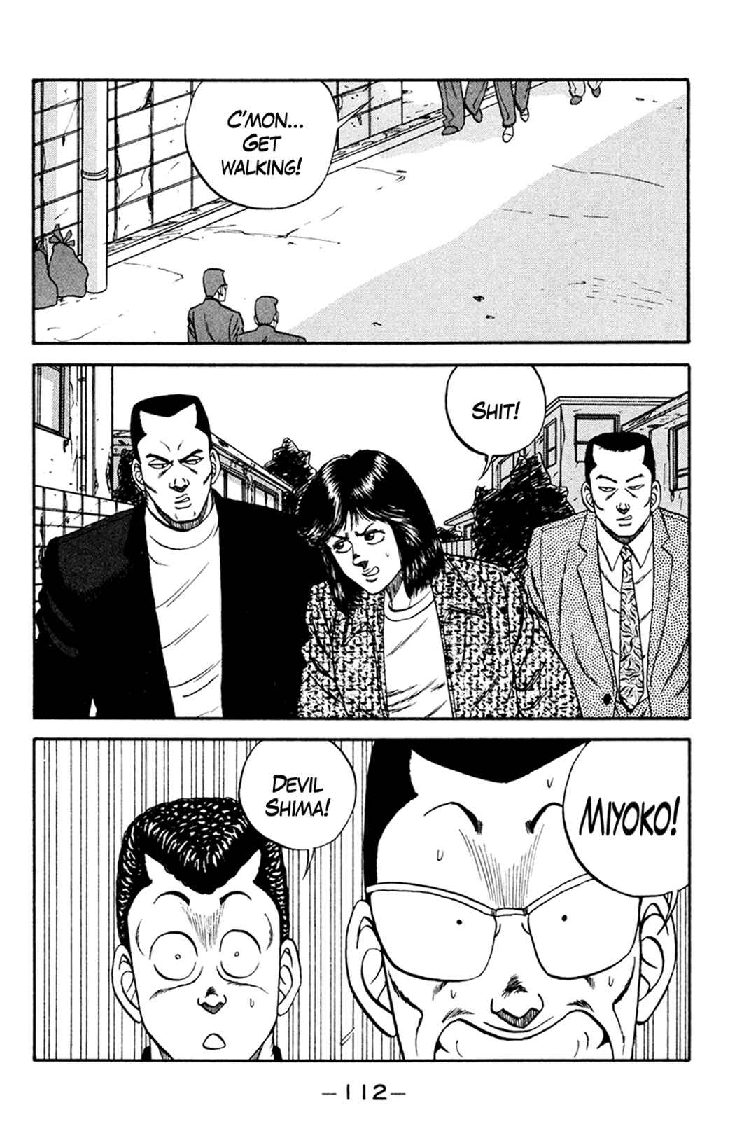 Page 38 Chapter 159 Be-bop High School