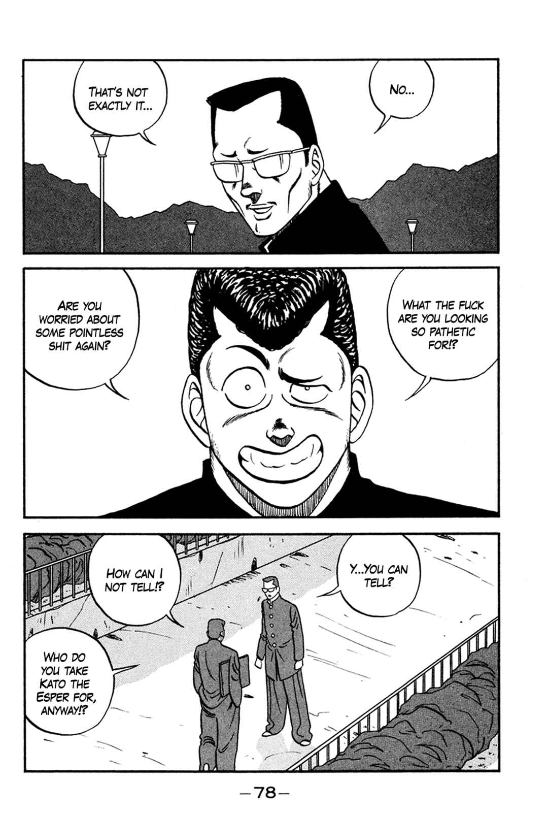 Page 4 Chapter 159 Be-bop High School