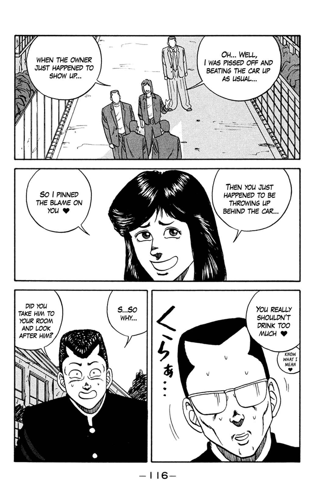Page 42 Chapter 159 Be-bop High School