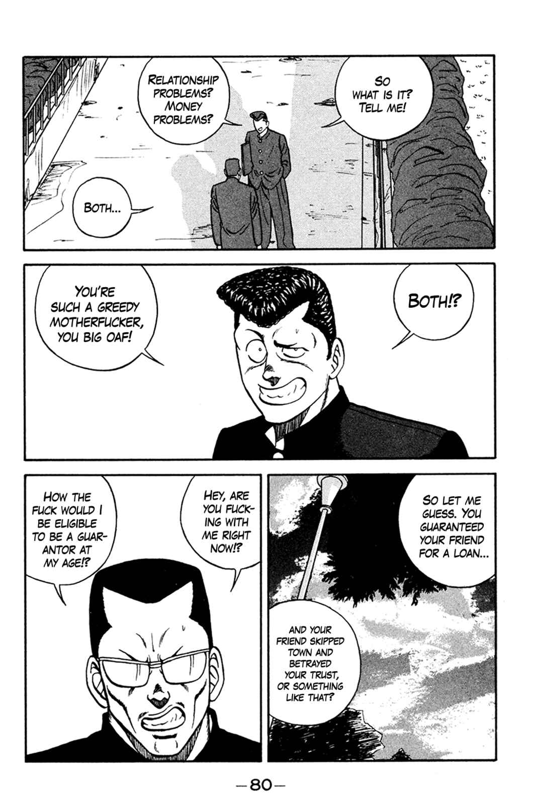 Page 6 Chapter 159 Be-bop High School