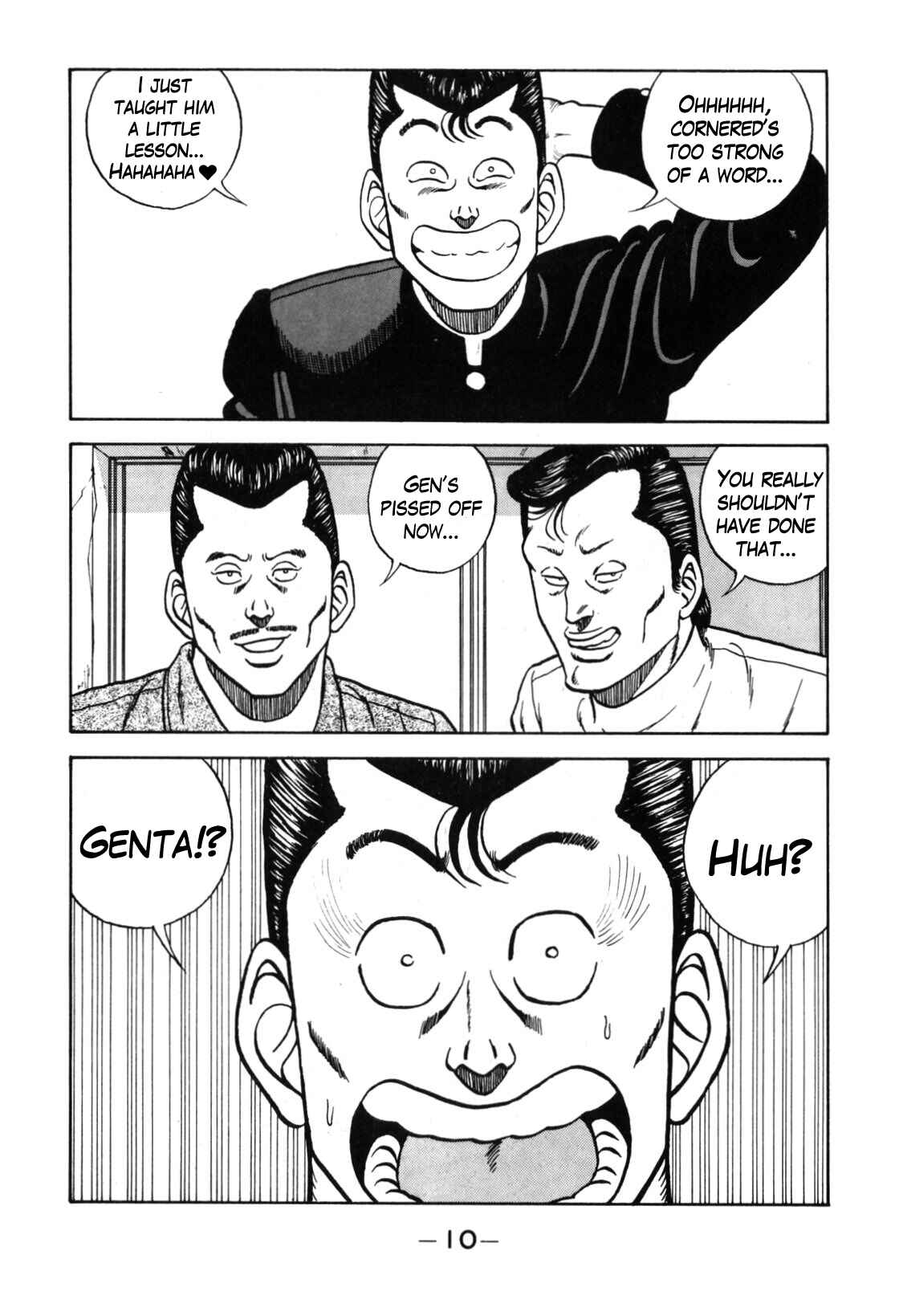 Page 11 Chapter 116 Be-bop High School