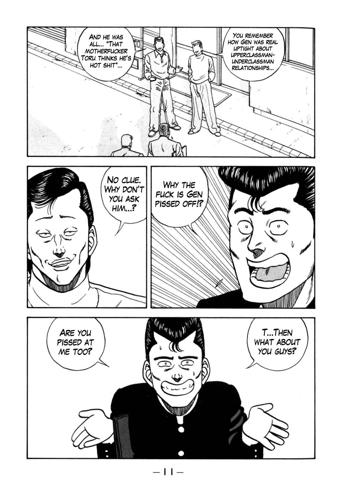 Page 12 Chapter 116 Be-bop High School