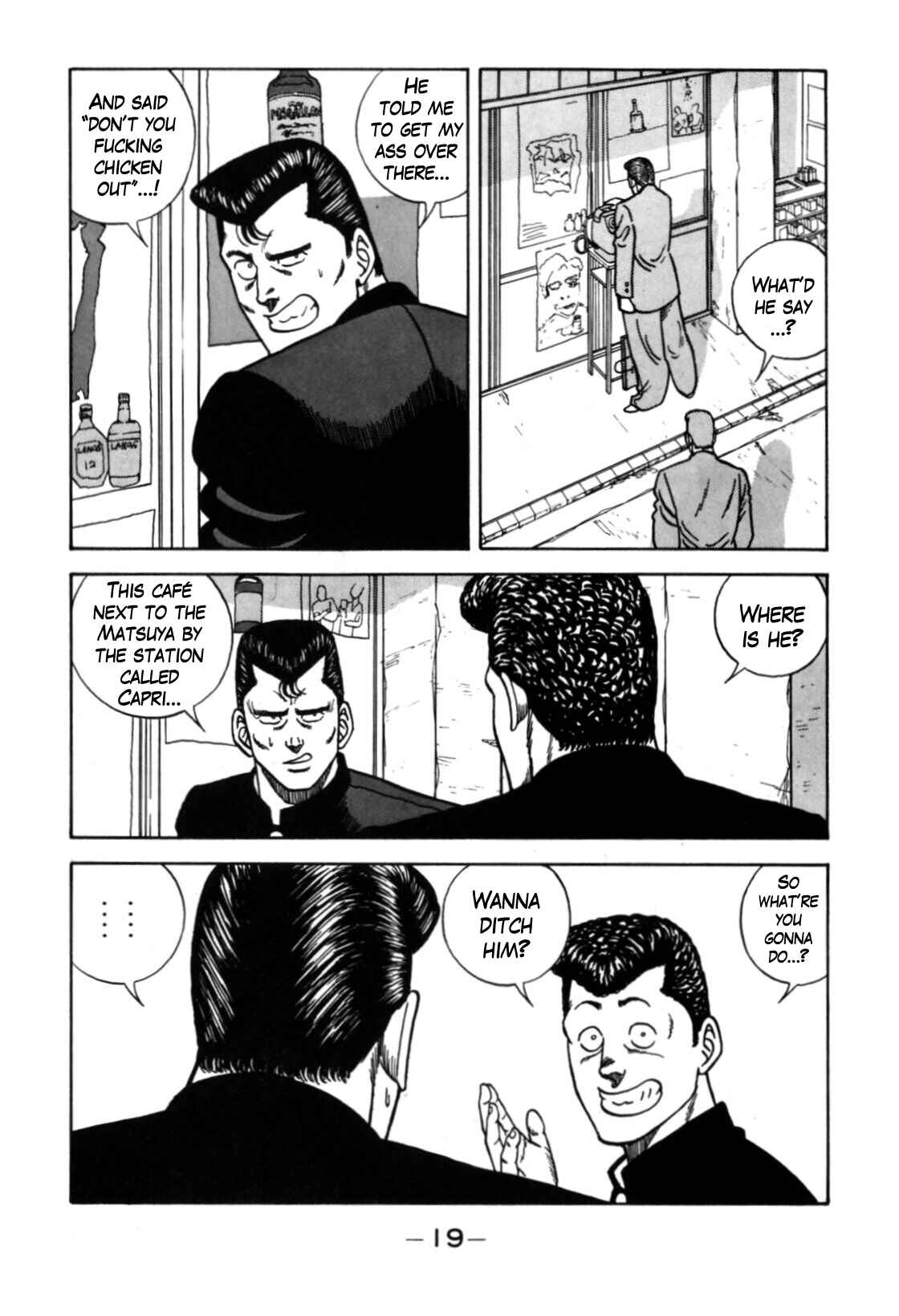 Page 20 Chapter 116 Be-bop High School