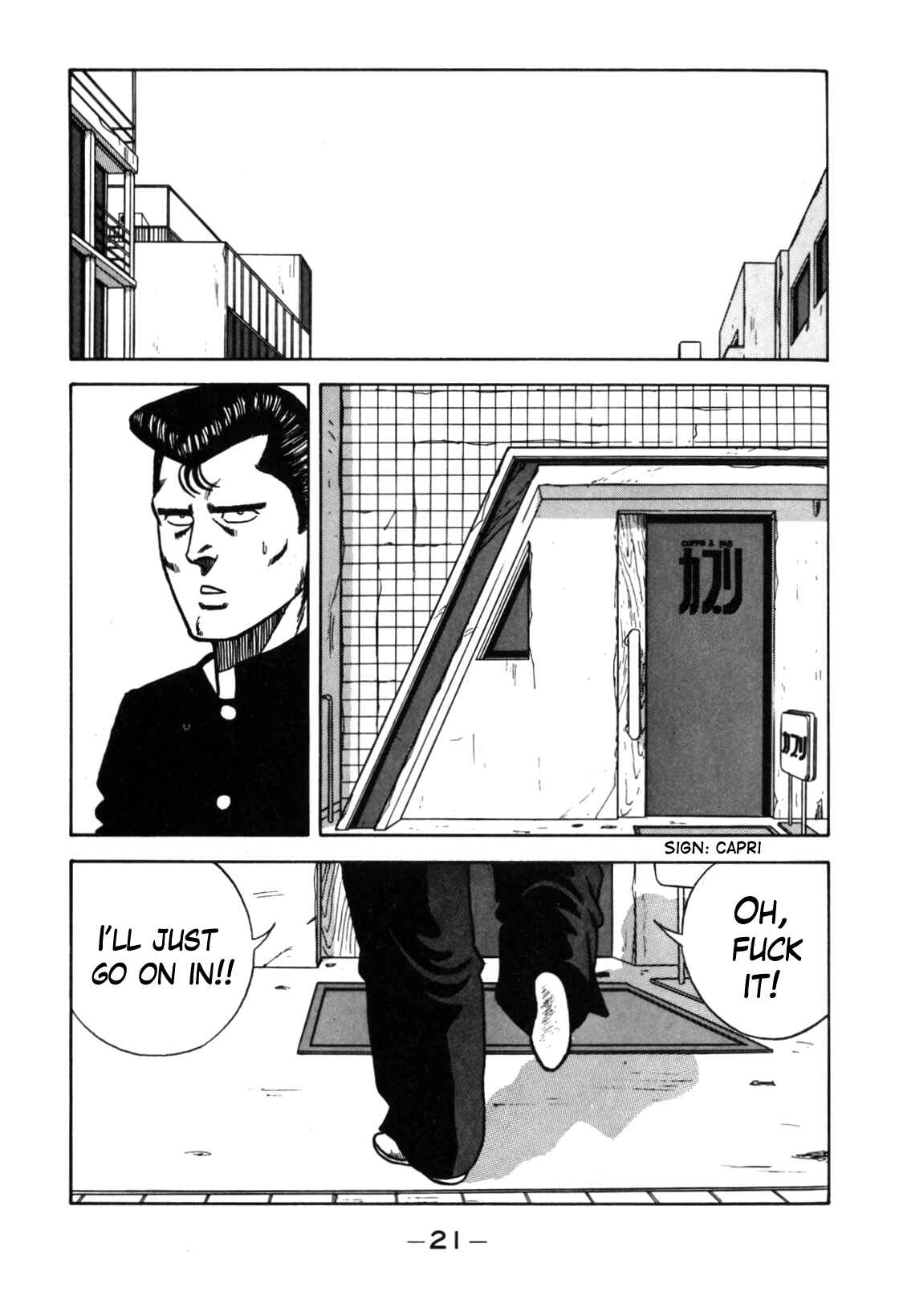 Page 22 Chapter 116 Be-bop High School