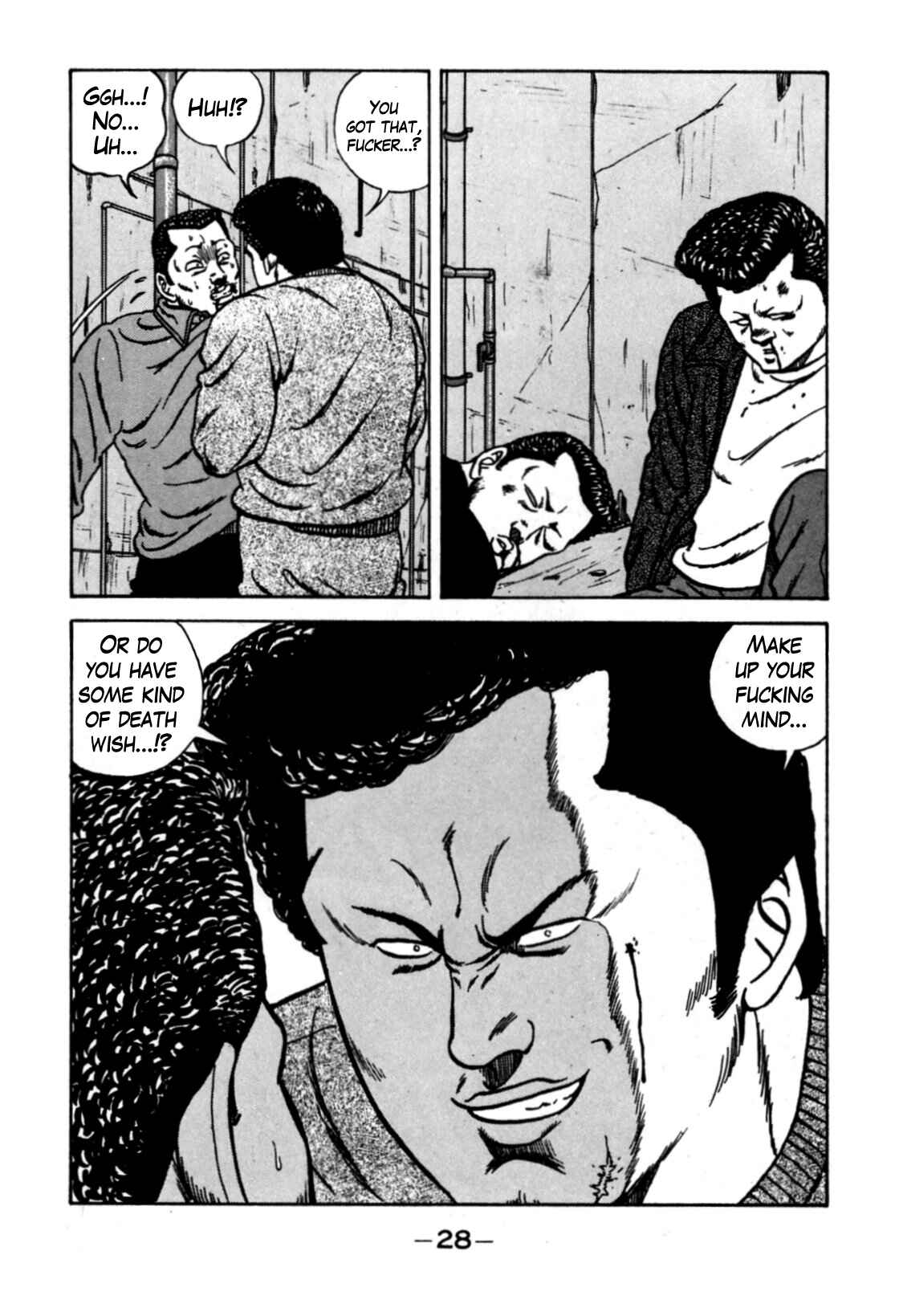 Page 29 Chapter 116 Be-bop High School