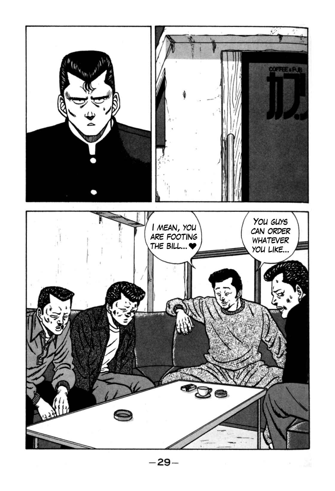 Page 30 Chapter 116 Be-bop High School