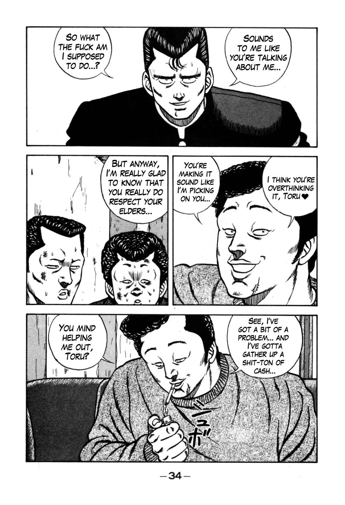 Page 35 Chapter 116 Be-bop High School