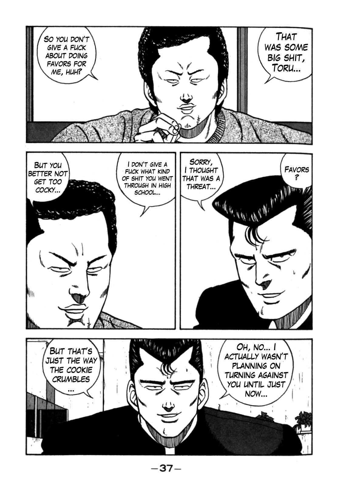 Page 38 Chapter 116 Be-bop High School
