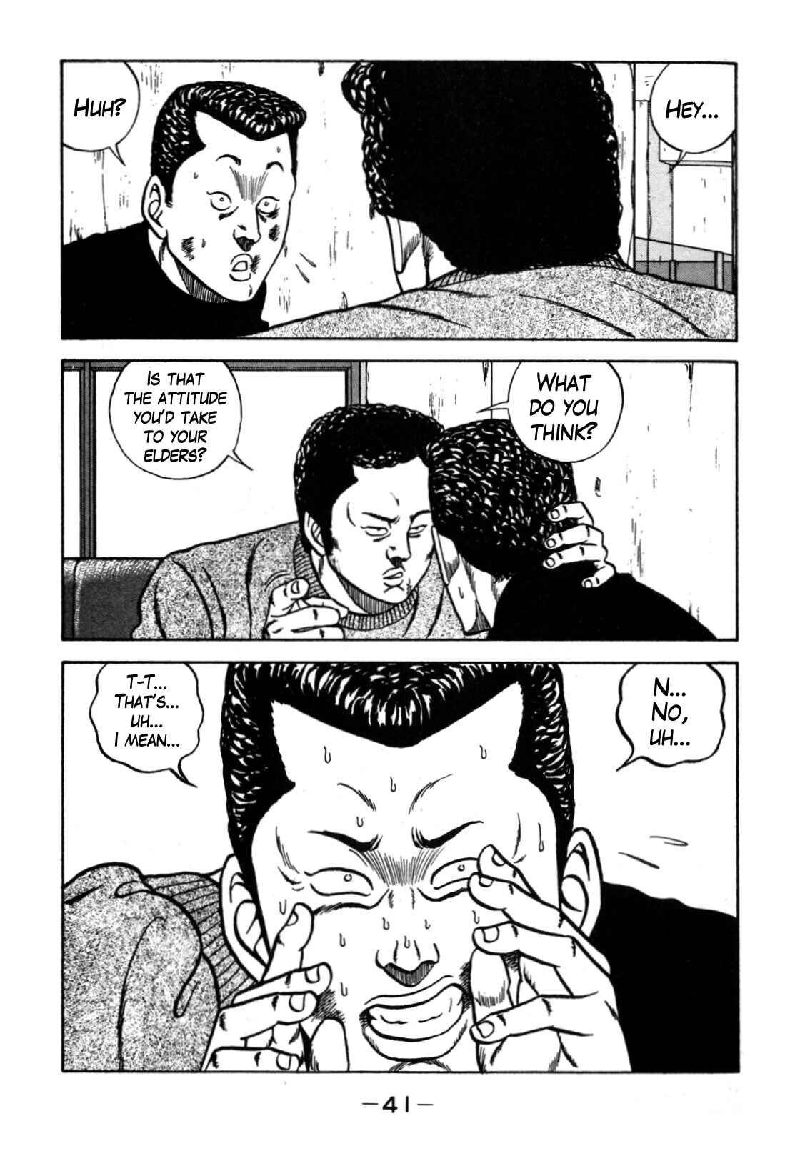 Page 42 Chapter 116 Be-bop High School