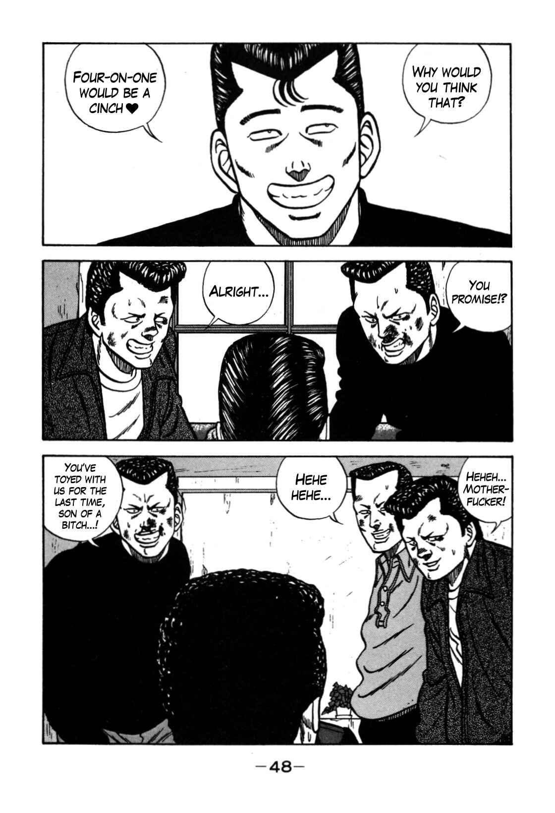 Page 49 Chapter 116 Be-bop High School