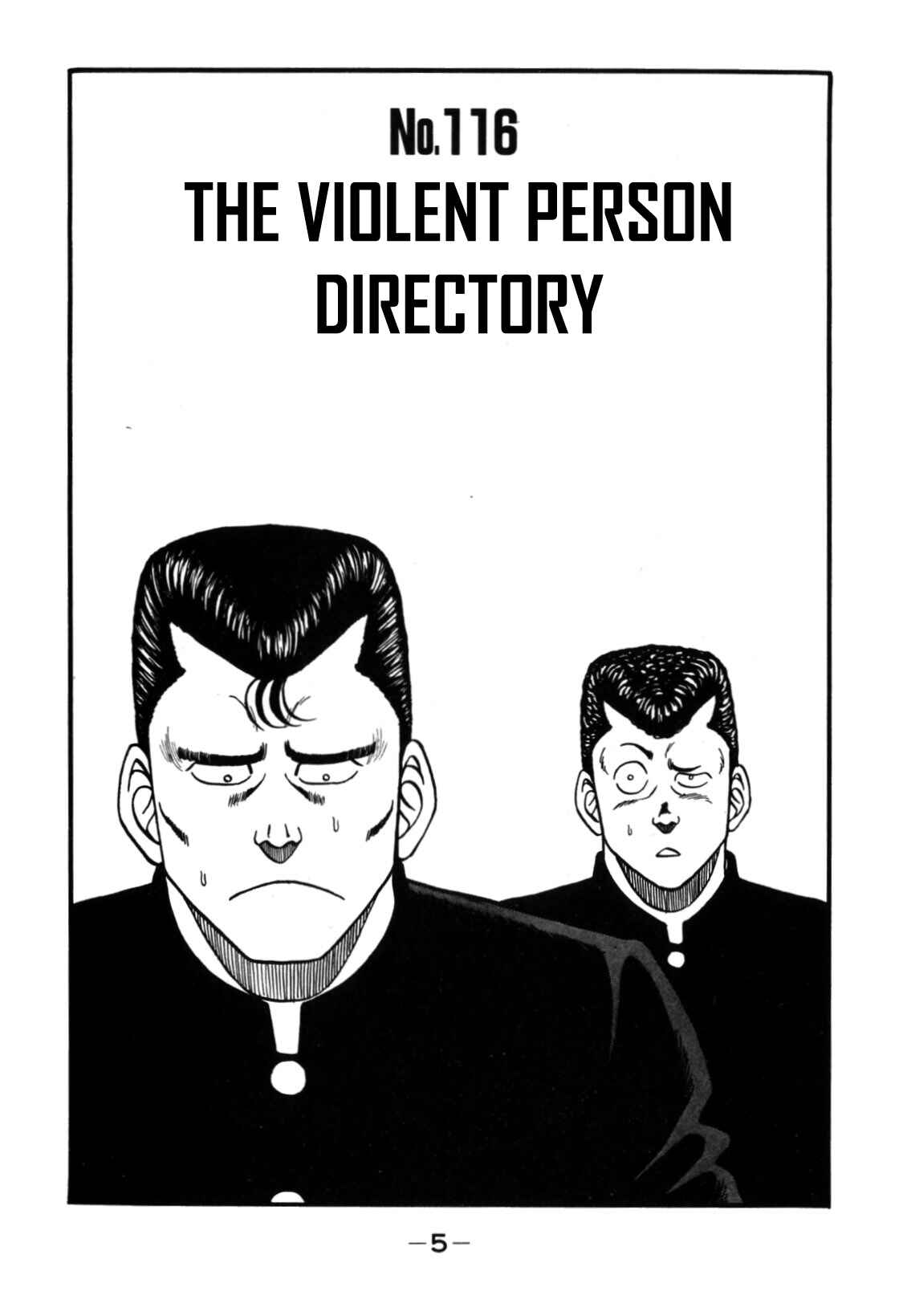 Page 6 Chapter 116 Be-bop High School