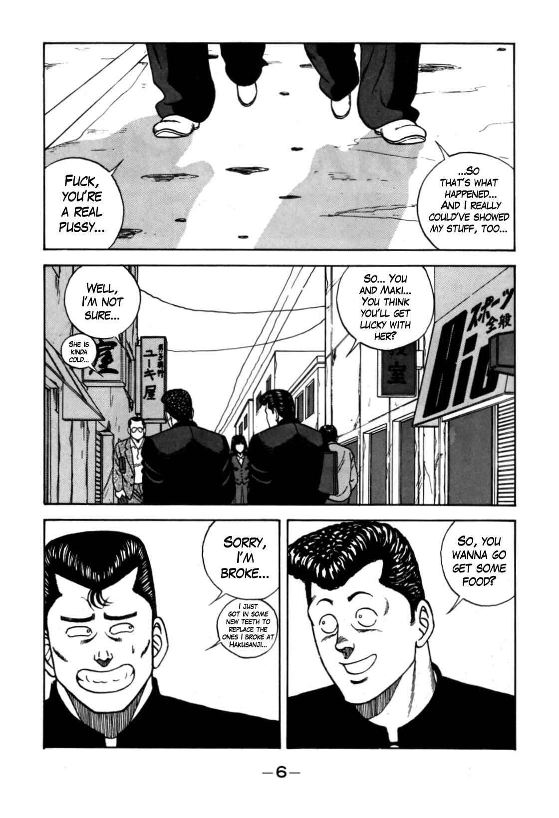 Page 7 Chapter 116 Be-bop High School
