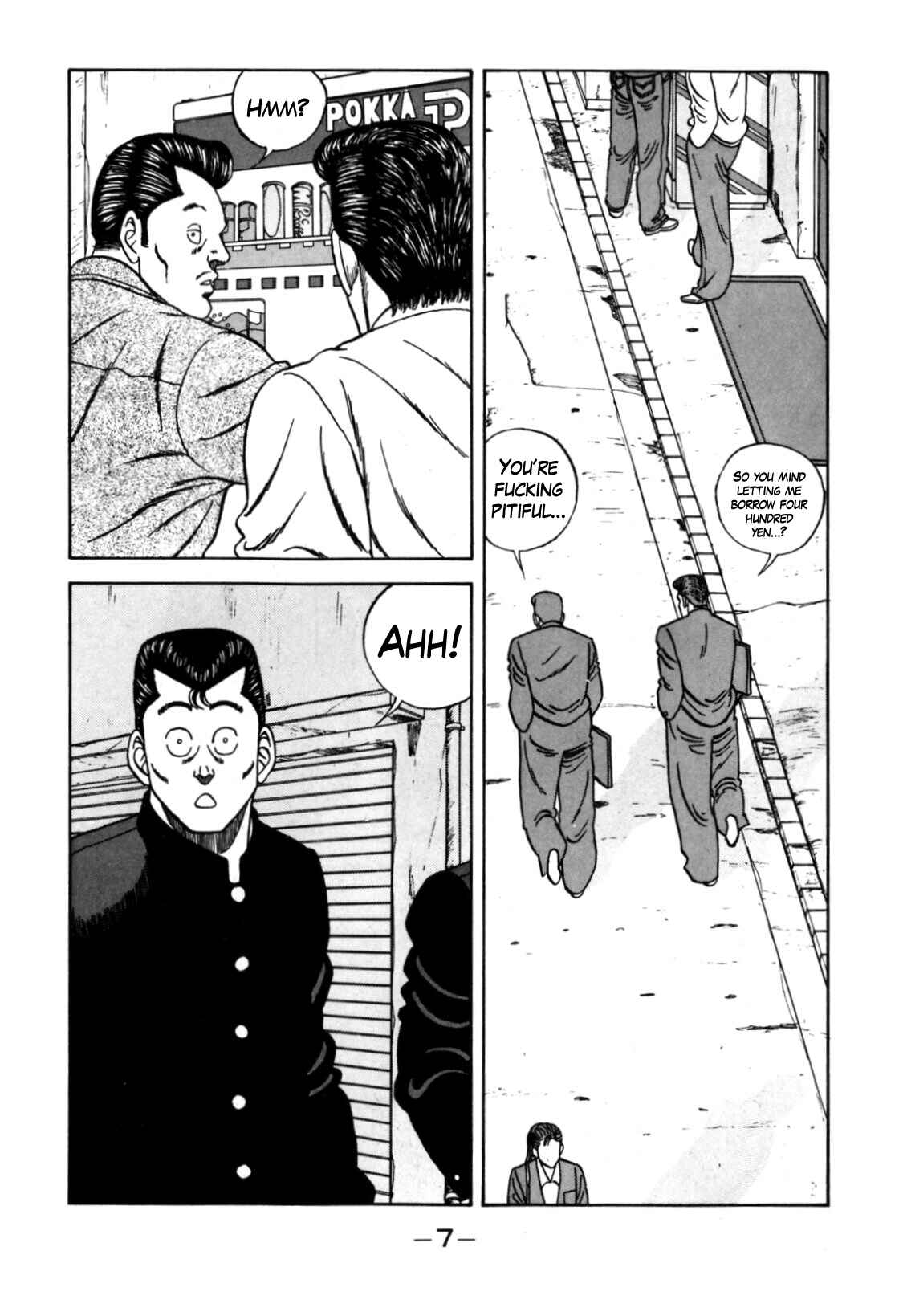 Page 8 Chapter 116 Be-bop High School