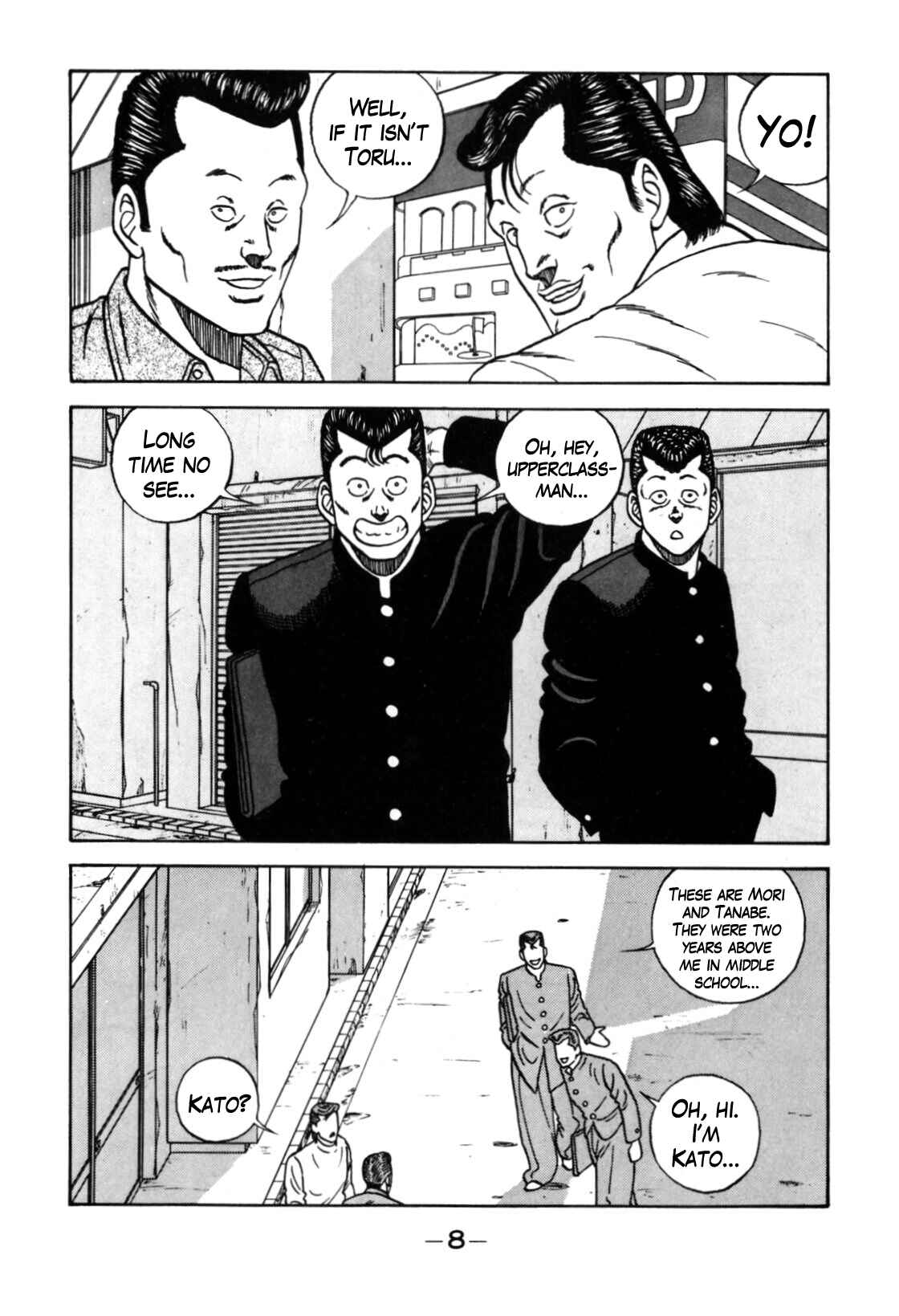 Page 9 Chapter 116 Be-bop High School