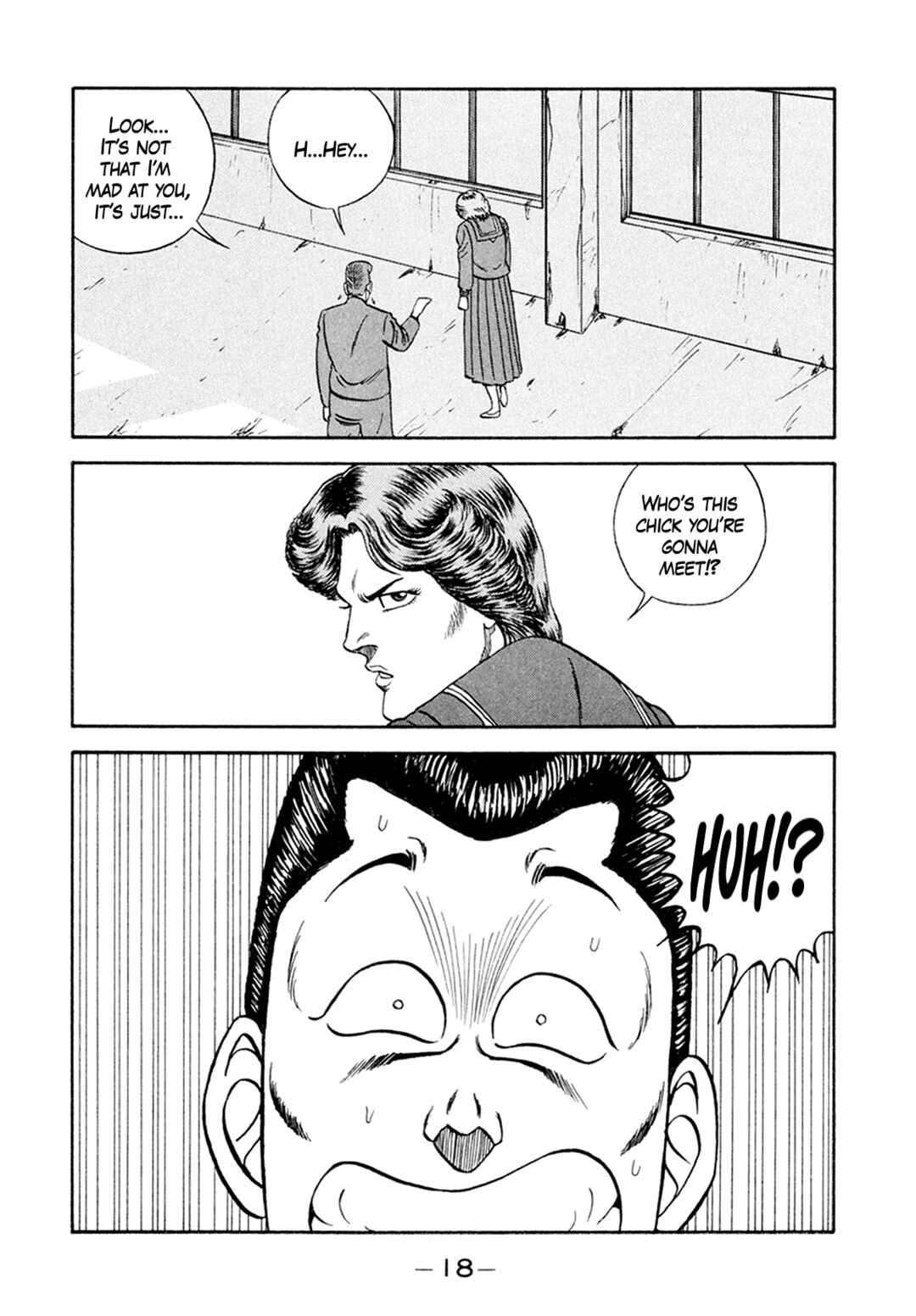 Page 18 Chapter 153 Be-bop High School