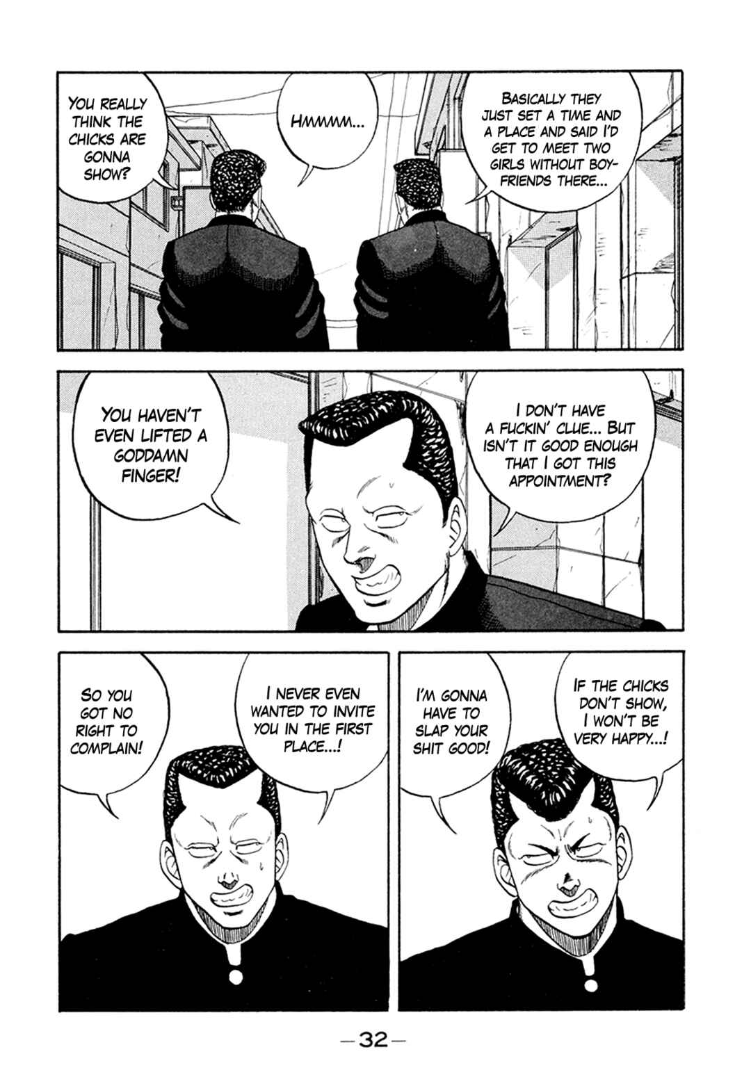 Page 32 Chapter 153 Be-bop High School