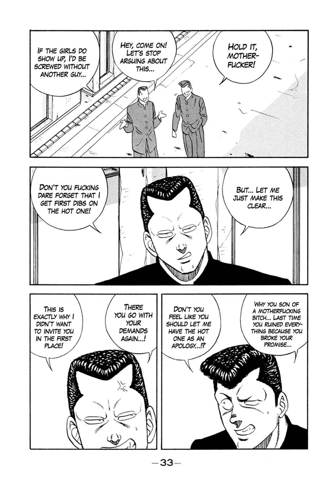 Page 33 Chapter 153 Be-bop High School