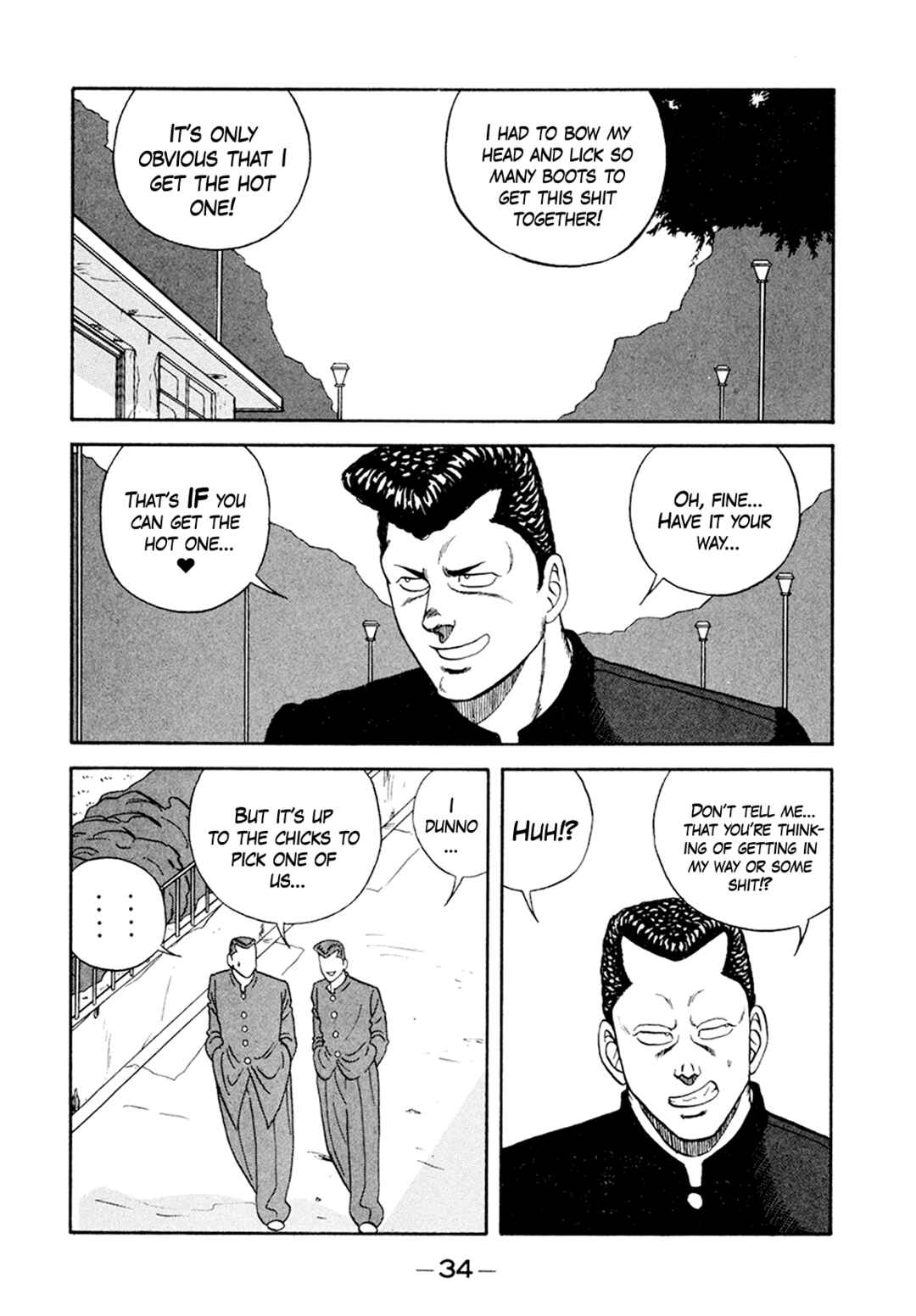 Page 34 Chapter 153 Be-bop High School