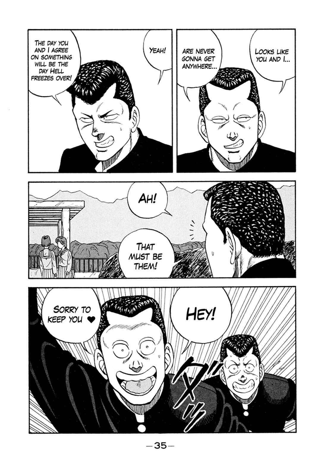 Page 35 Chapter 153 Be-bop High School