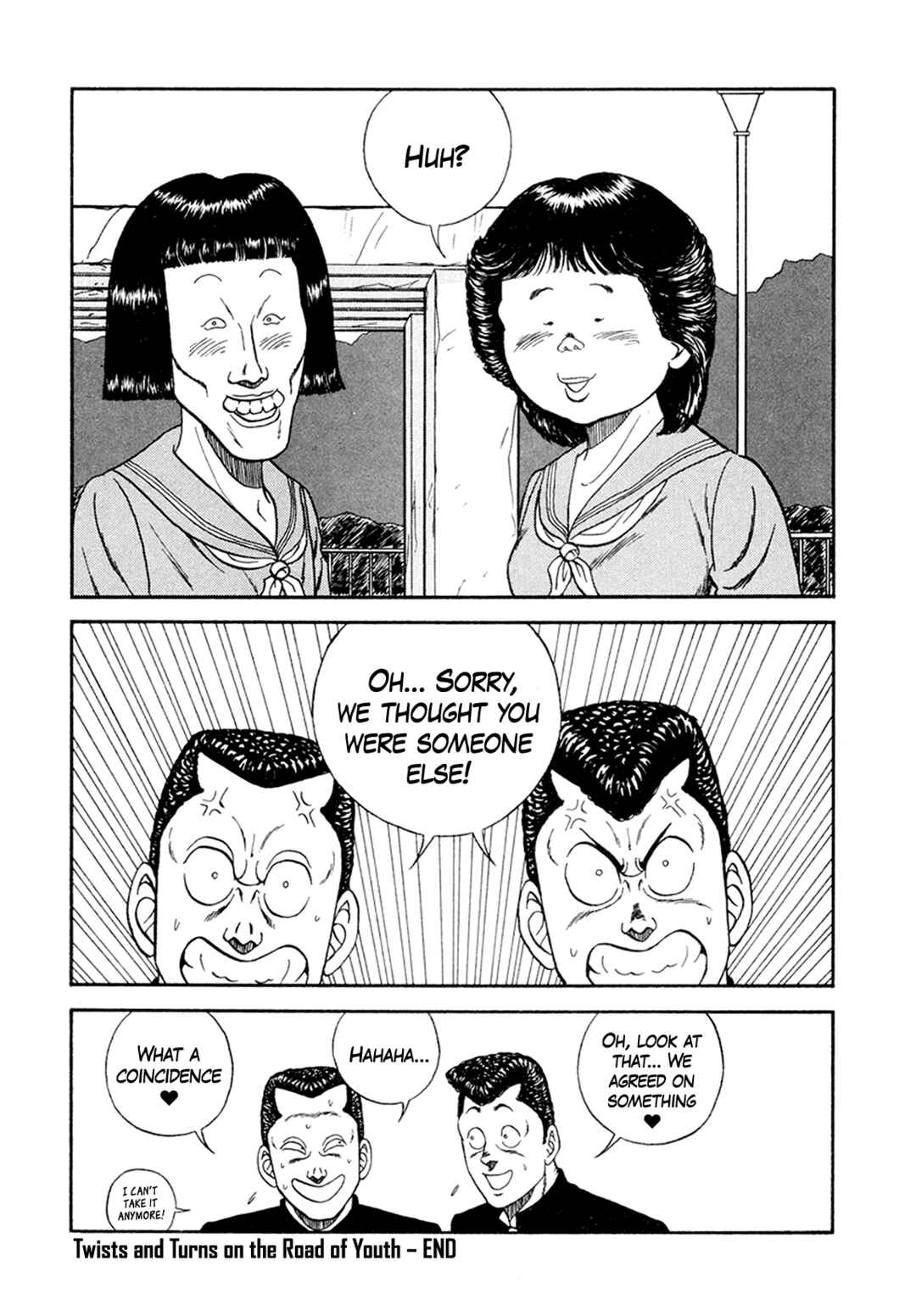 Page 36 Chapter 153 Be-bop High School