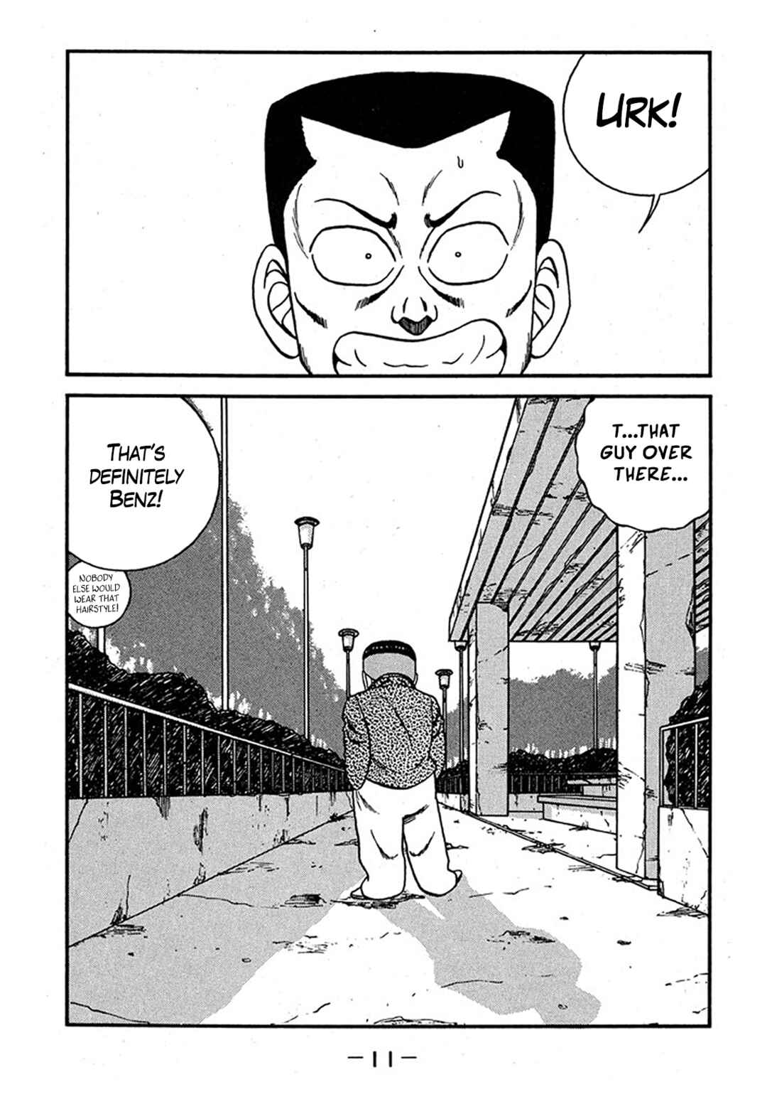 Page 11 Chapter 236 Be-bop High School
