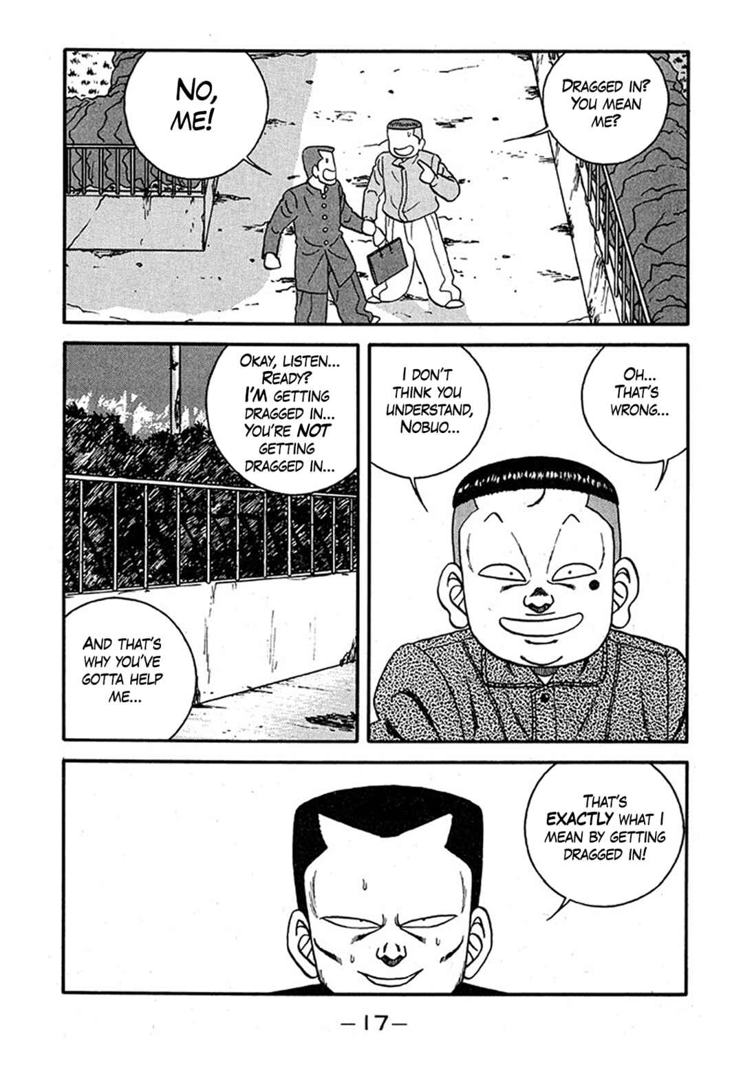 Page 17 Chapter 236 Be-bop High School