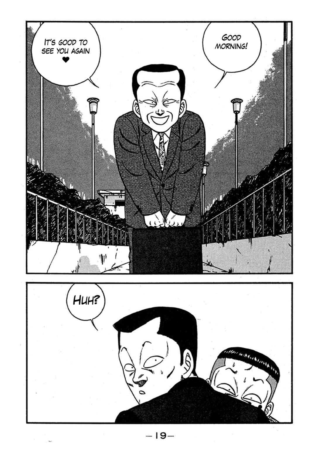 Page 19 Chapter 236 Be-bop High School