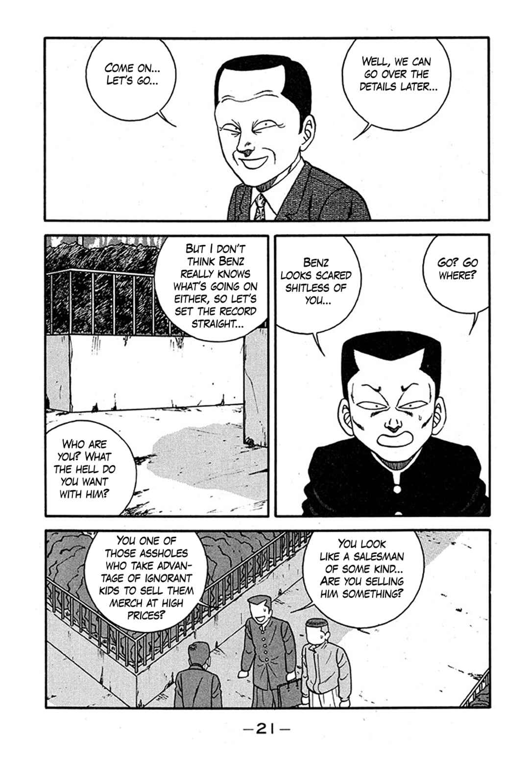 Page 21 Chapter 236 Be-bop High School