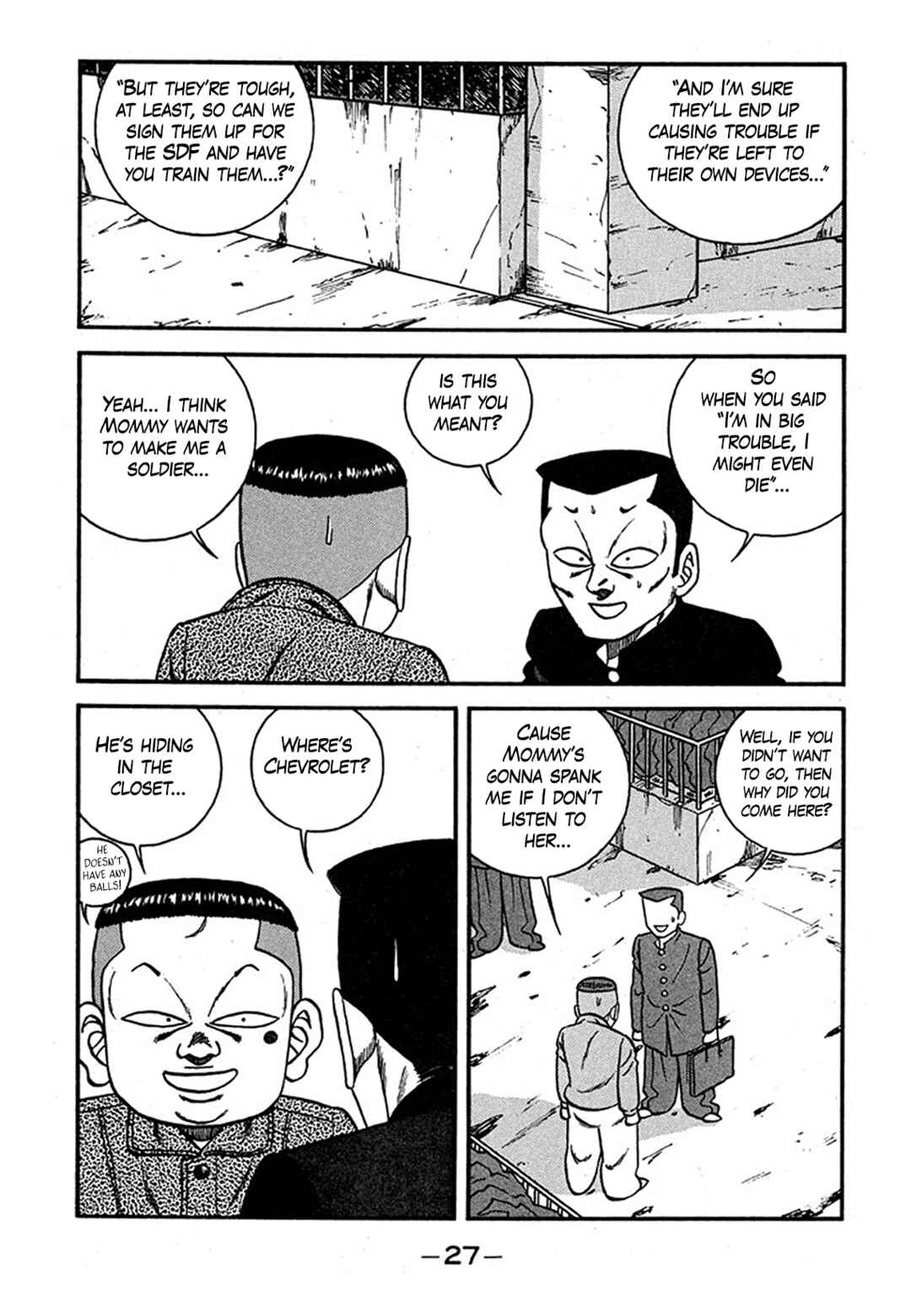 Page 27 Chapter 236 Be-bop High School
