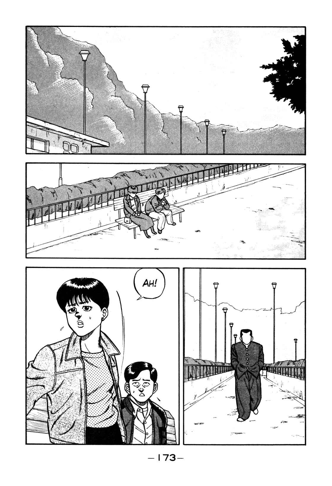 Page 13 Chapter 71 Be-bop High School