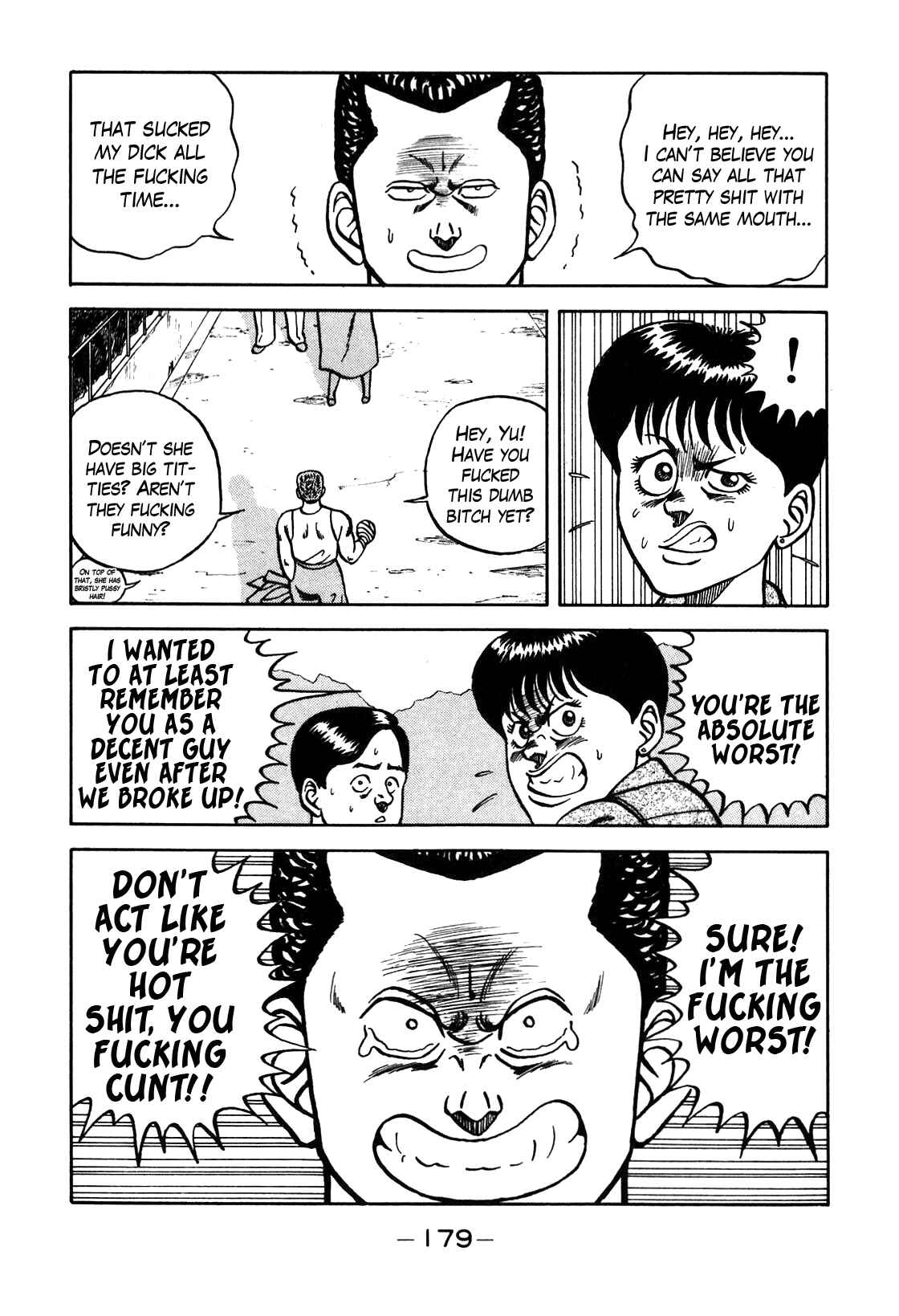 Page 19 Chapter 71 Be-bop High School