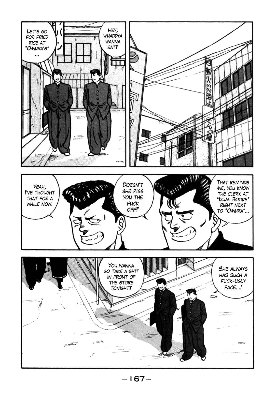 Page 7 Chapter 71 Be-bop High School