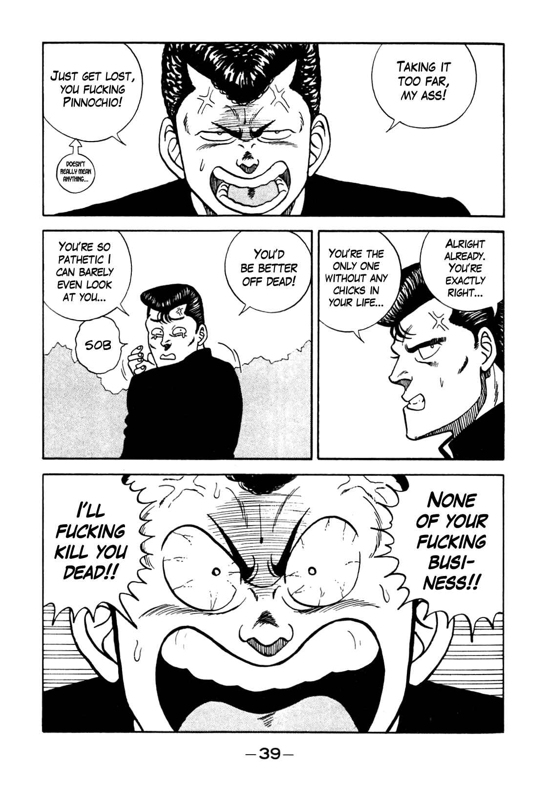 Page 11 Chapter 93 Be-bop High School