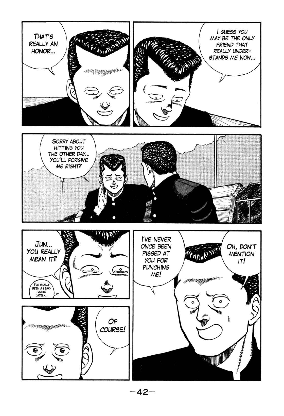 Page 14 Chapter 93 Be-bop High School