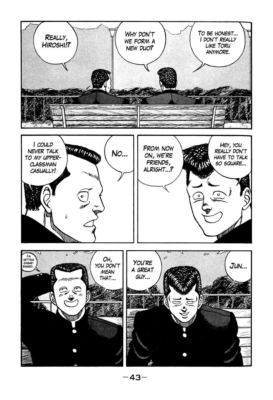 Page 15 Chapter 93 Be-bop High School