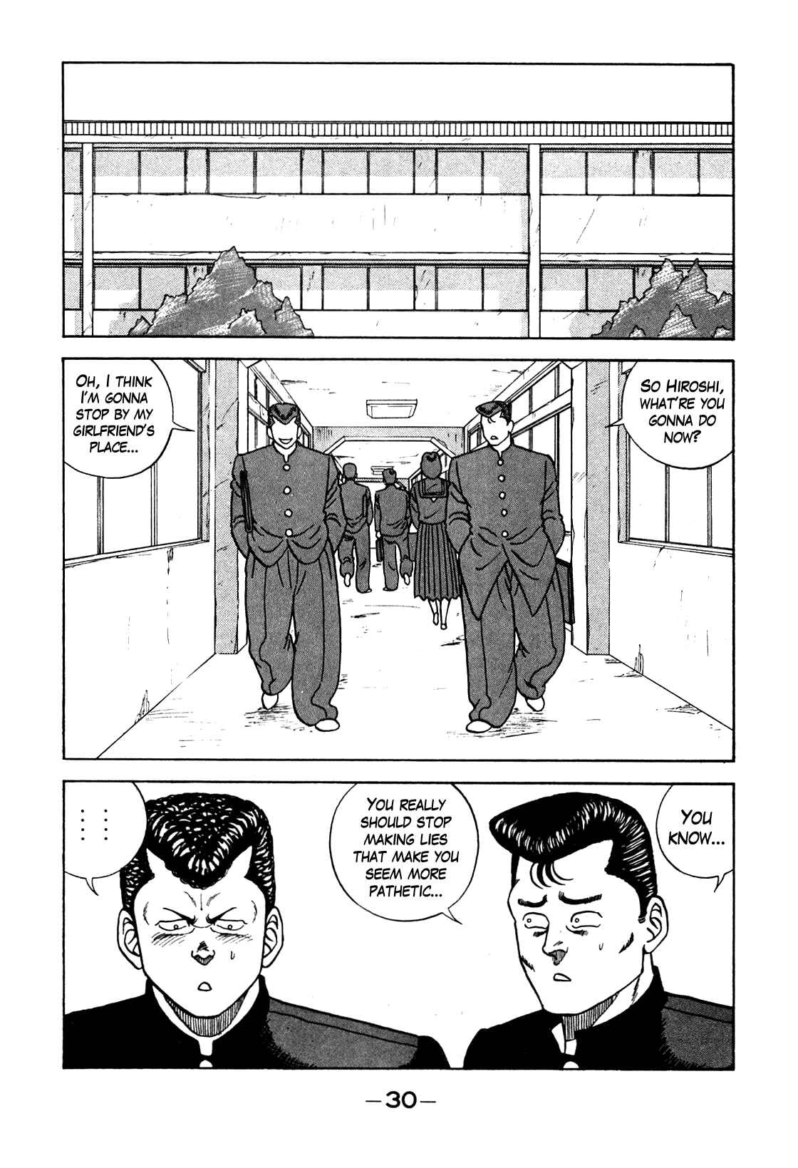 Page 2 Chapter 93 Be-bop High School
