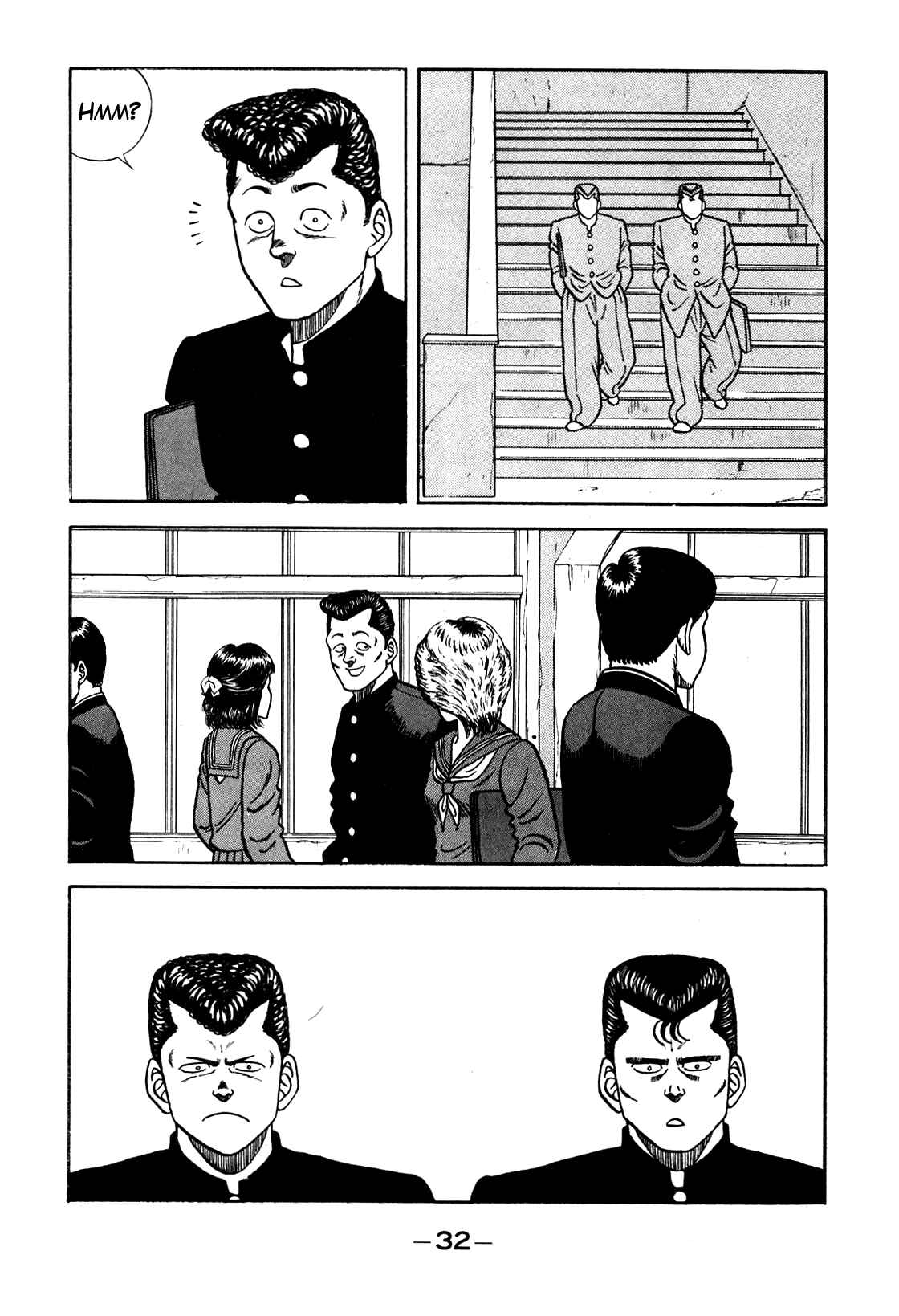 Page 4 Chapter 93 Be-bop High School