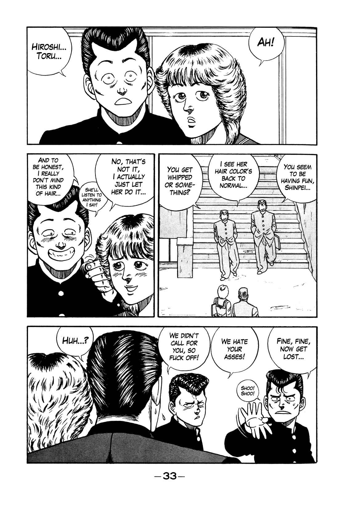 Page 5 Chapter 93 Be-bop High School