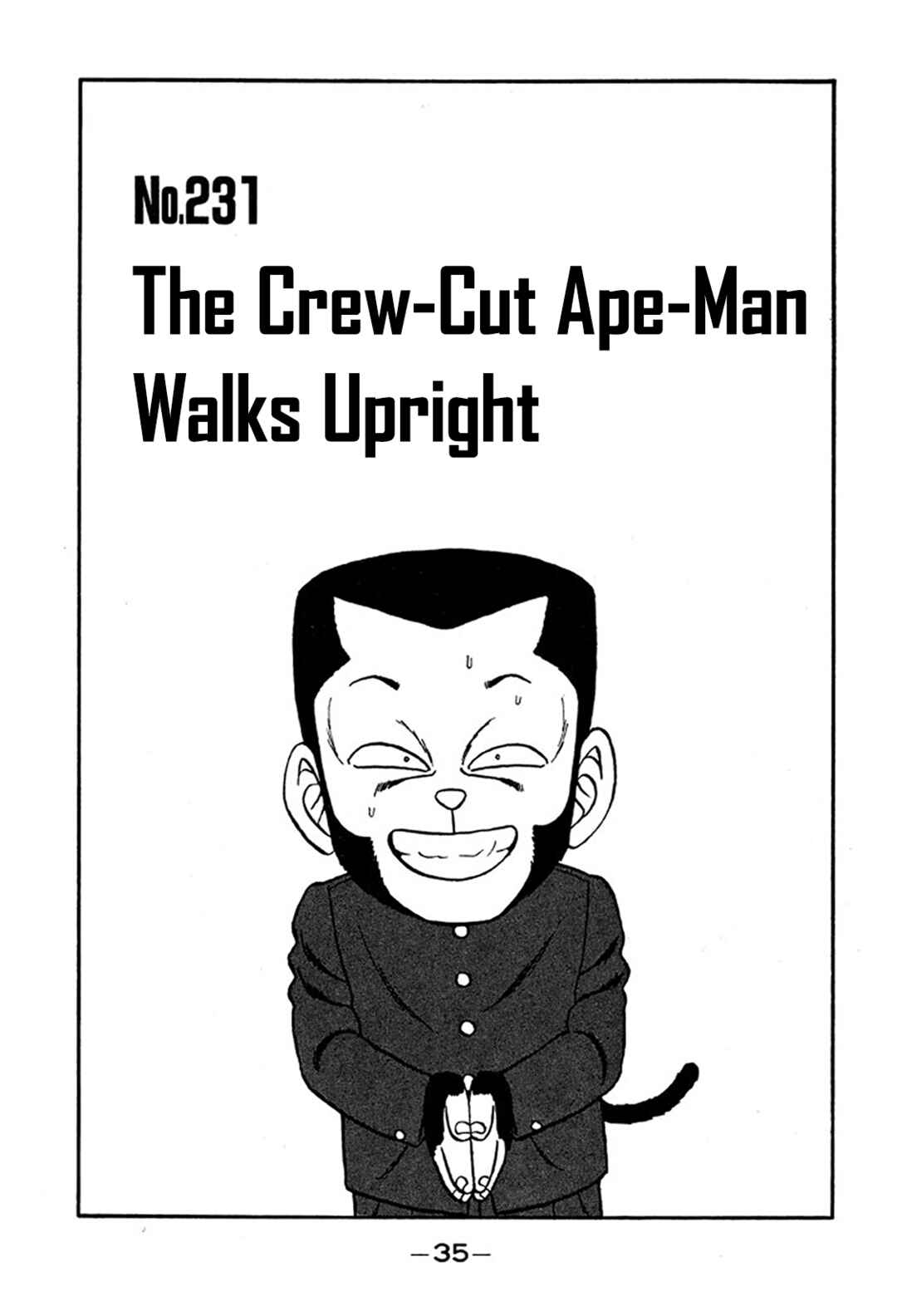 Page 1 Chapter 231 Be-bop High School