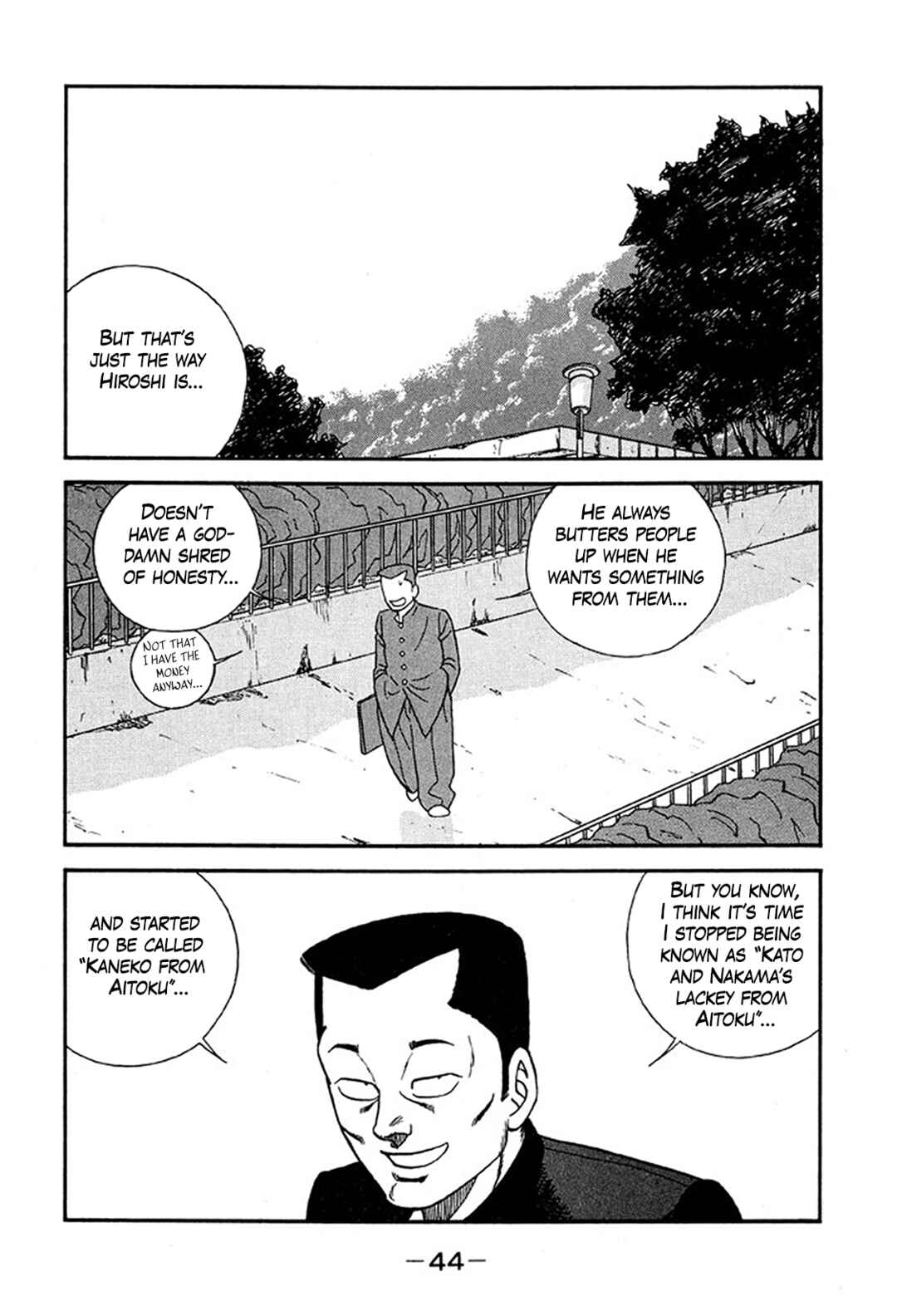 Page 10 Chapter 231 Be-bop High School