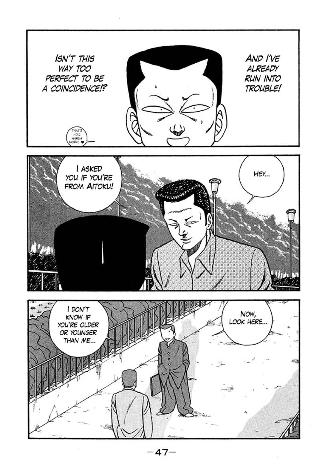Page 13 Chapter 231 Be-bop High School