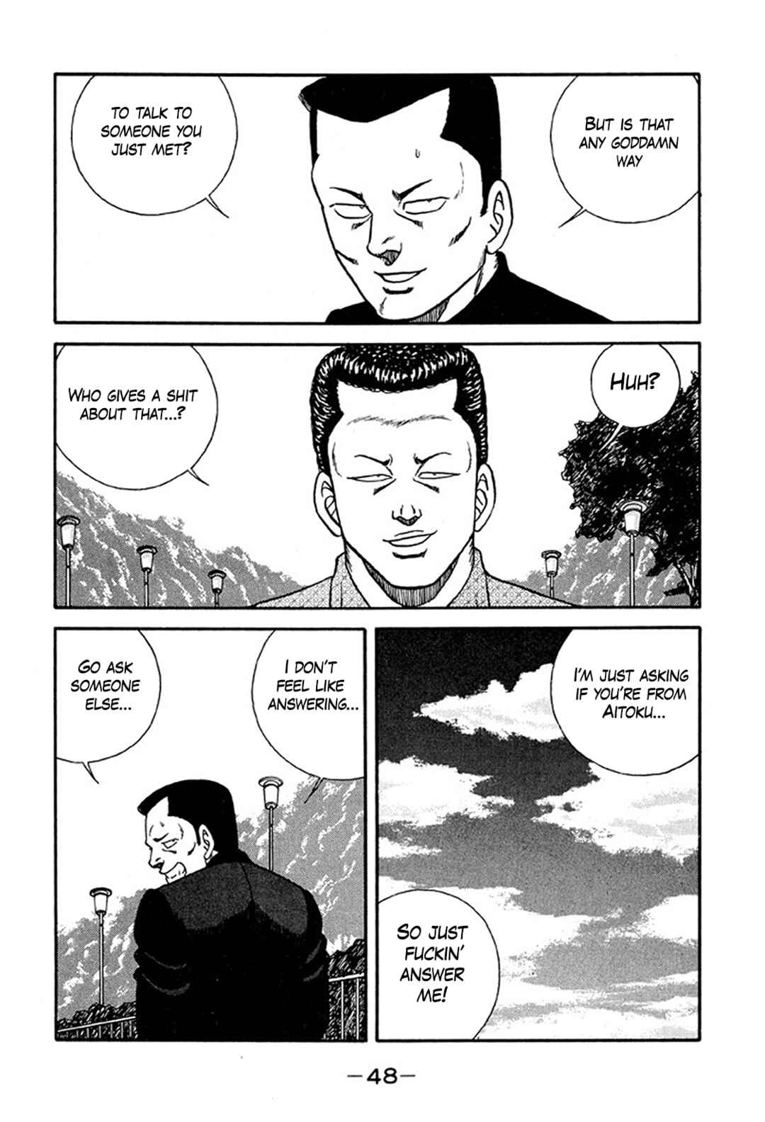 Page 14 Chapter 231 Be-bop High School