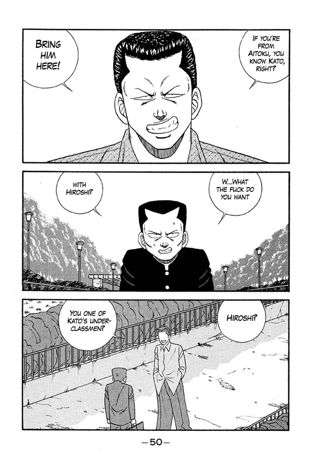 Page 16 Chapter 231 Be-bop High School