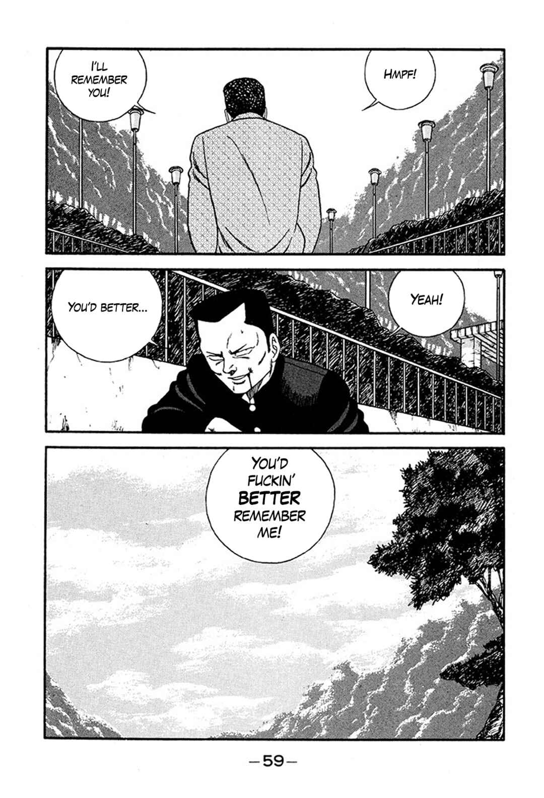 Page 25 Chapter 231 Be-bop High School