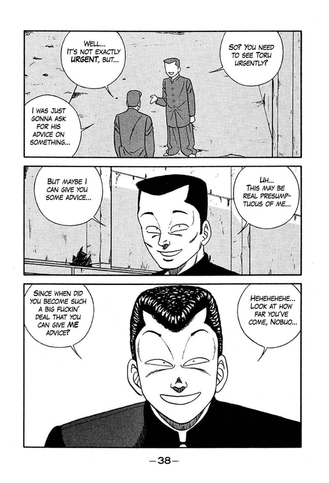 Page 4 Chapter 231 Be-bop High School