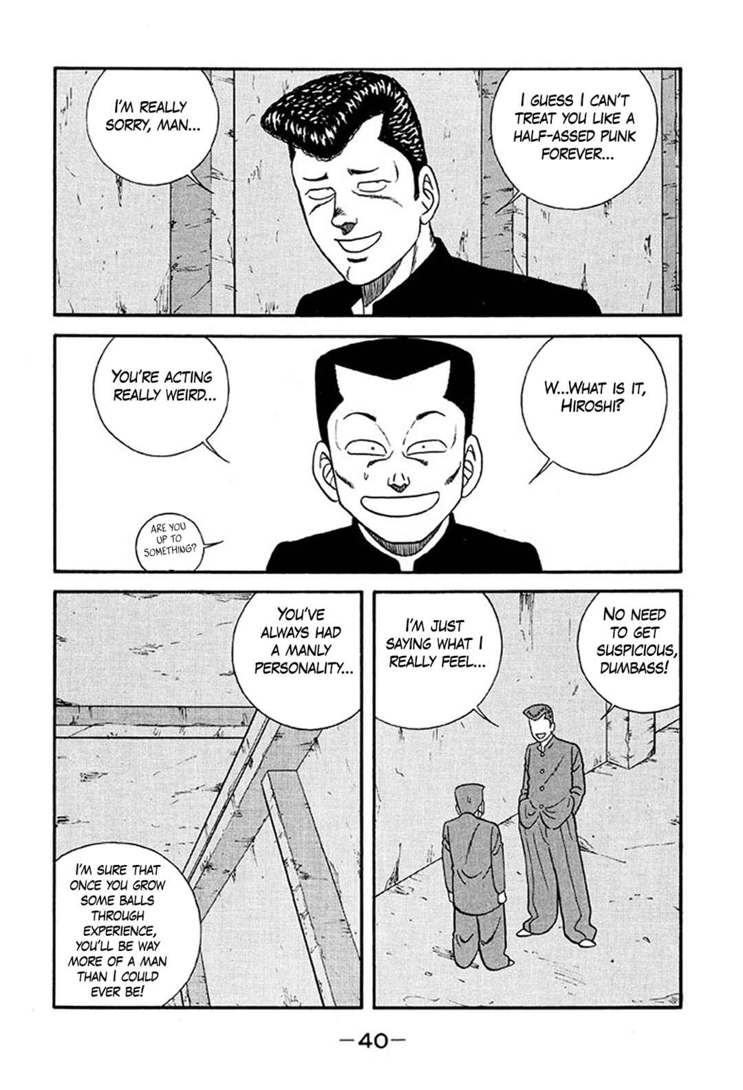 Page 6 Chapter 231 Be-bop High School