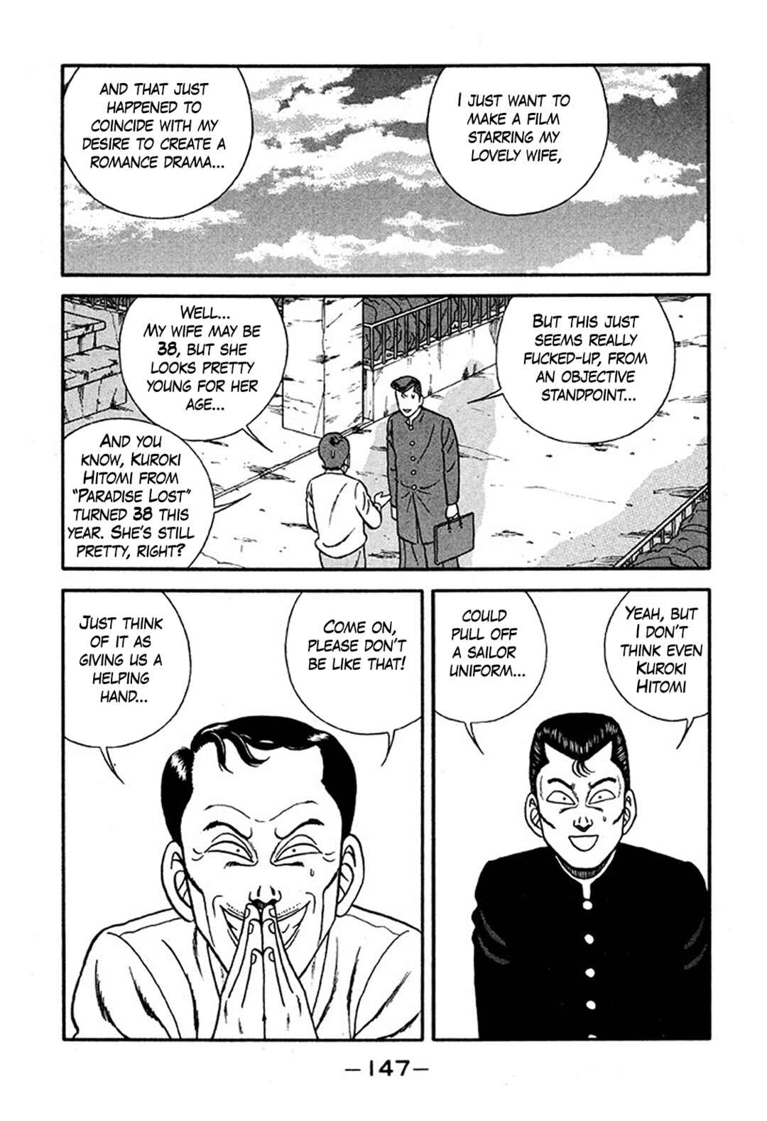 Page 11 Chapter 227 Be-bop High School