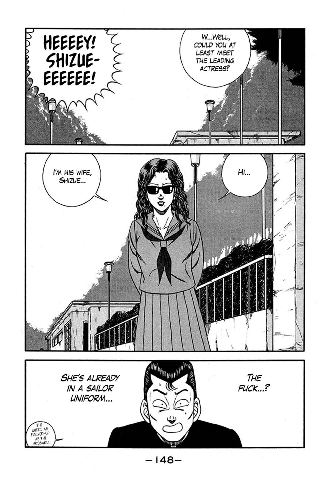 Page 12 Chapter 227 Be-bop High School